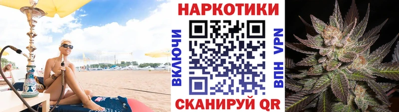 Хочу наркоту Волхов ГАШИШ Бошки Шишки Мефедрон