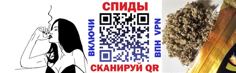 БУТИРАТ бутандиол  Волхов 