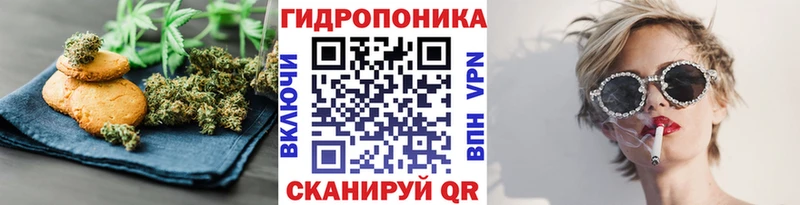 Еда ТГК марихуана  наркотики  Волхов 