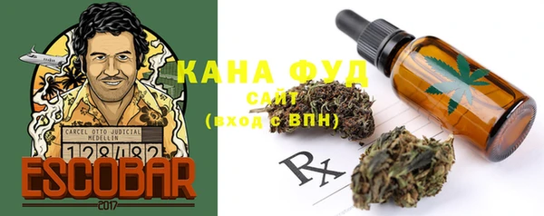 ECSTASY Белоозёрский