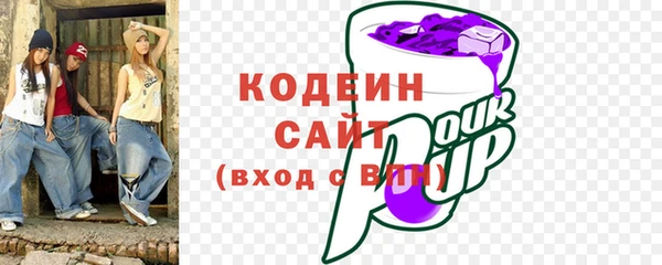 ECSTASY Белоозёрский