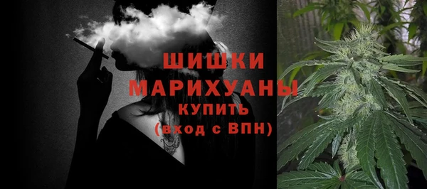 ECSTASY Белоозёрский