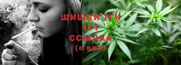 ECSTASY Белоозёрский