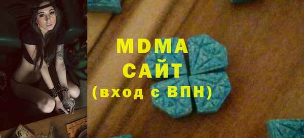ECSTASY Белоозёрский