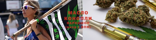 ECSTASY Белоозёрский