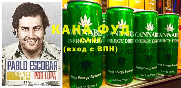 кокаин VHQ Белокуриха