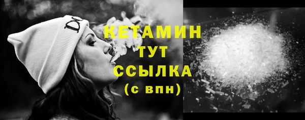 ECSTASY Белоозёрский