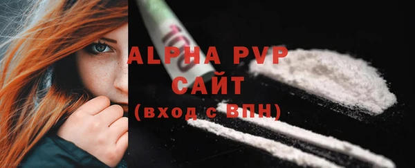 ГАЛЛЮЦИНОГЕННЫЕ ГРИБЫ Беломорск