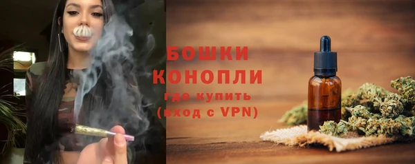 кокаин VHQ Белокуриха