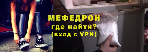 ECSTASY Белоозёрский