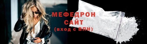 ECSTASY Белоозёрский