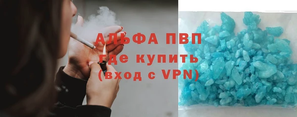 ECSTASY Белоозёрский