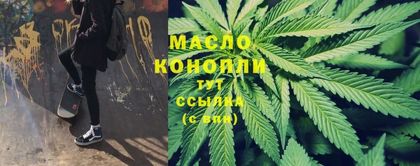 ГАЛЛЮЦИНОГЕННЫЕ ГРИБЫ Беломорск