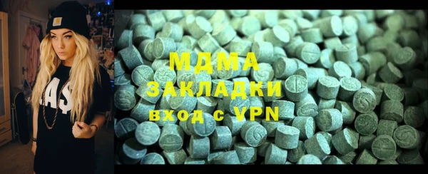 кокаин VHQ Белокуриха