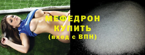 кокаин VHQ Белокуриха