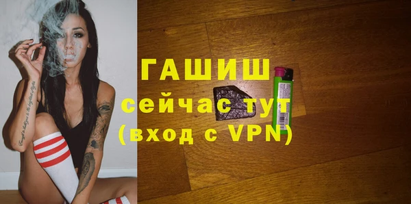 ECSTASY Белоозёрский