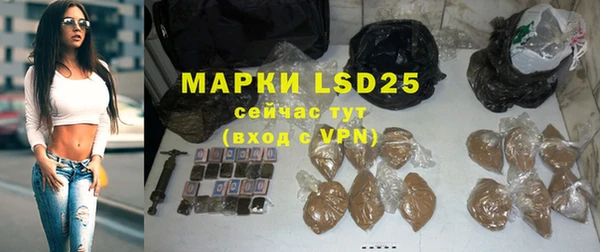 кокаин VHQ Белокуриха