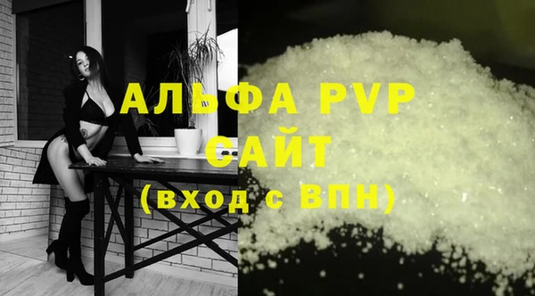 кокаин VHQ Белокуриха
