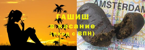 кокаин VHQ Белокуриха