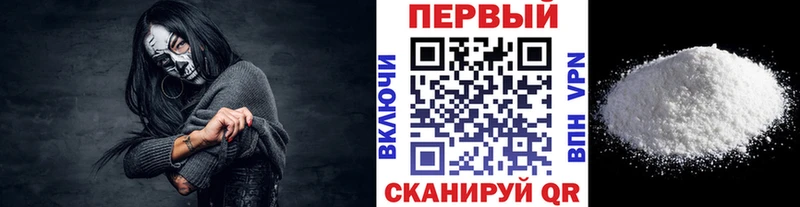 закладки  Волхов  MEGA онион  Метамфетамин пудра 